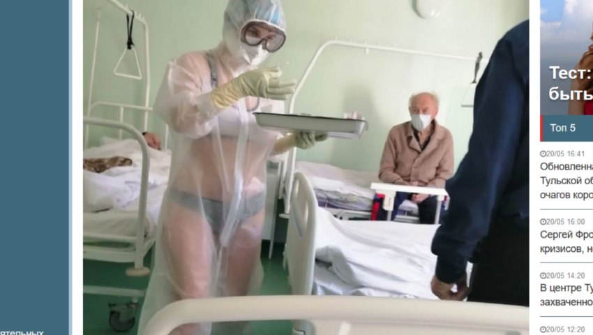 Rosyjska pielęgniarka włożyła bikini pod strój ochronny. Pacjenci byli zachwyceni, władze mniej