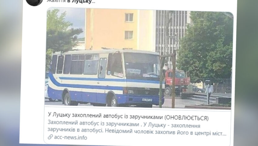 Dramatyczne informacje! Mężczyzna zabarykadował się w autobusie z zakładnikami. Padły strzały