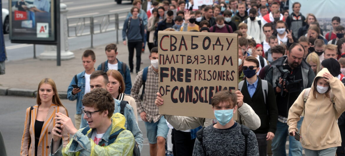 Kolejne państwo ogarnięte protestami. Bułgaria u progu rewolucji