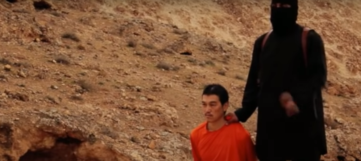 “Beatlesi z ISIS” staną przed amerykańskim sądem