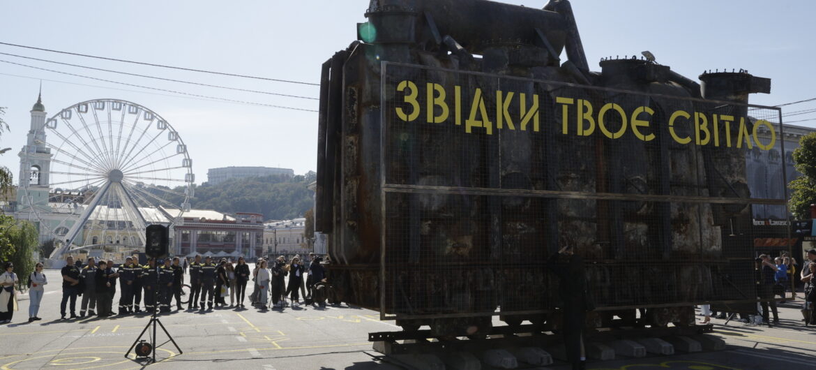 Ukraina krytykuje wypowiedzi Sikorskiego. To są „nieakceptowalne propozycje”