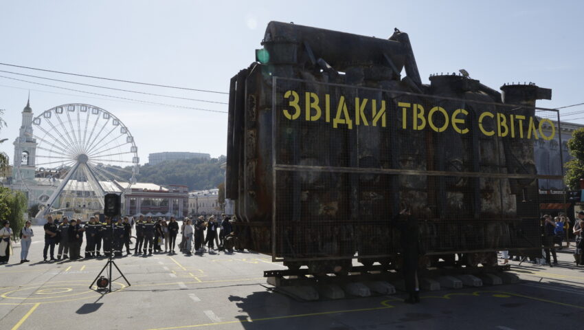 Ukraina krytykuje wypowiedzi Sikorskiego. To są „nieakceptowalne propozycje”