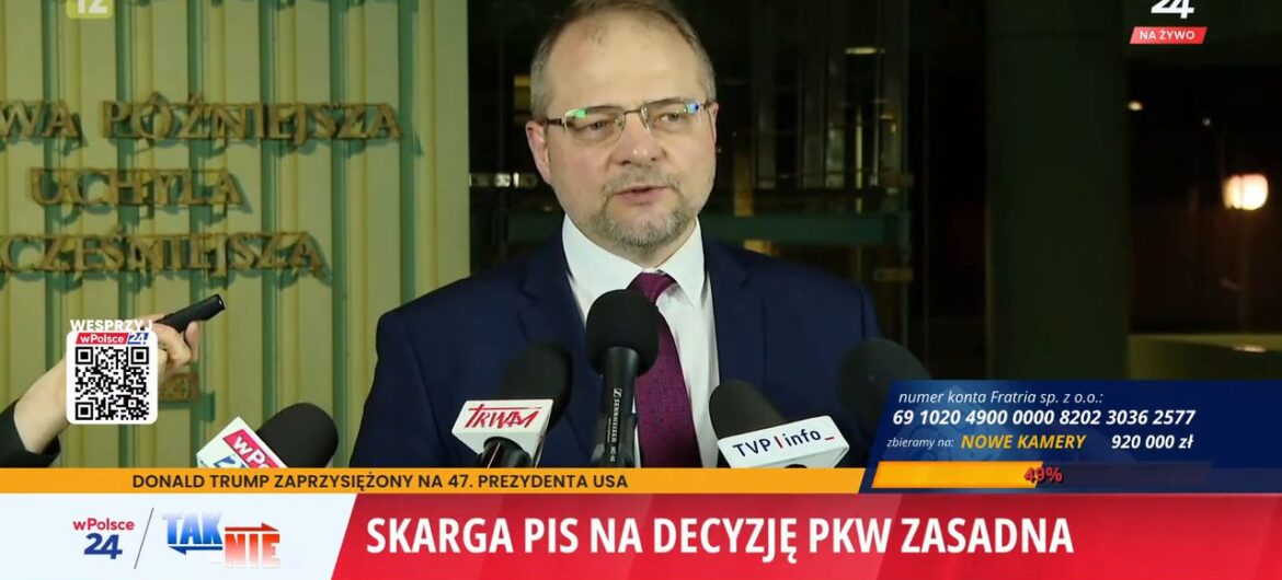 Jest decyzja Izby Kontroli Nadzwyczajnej SN ws. skargi PiS na odrzucenie rocznego sprawozdania finansowego