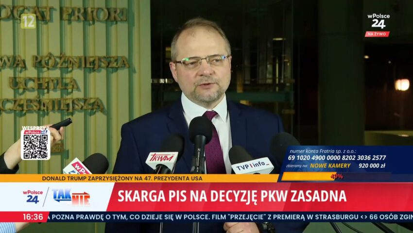 Jest decyzja Izby Kontroli Nadzwyczajnej SN ws. skargi PiS na odrzucenie rocznego sprawozdania finansowego